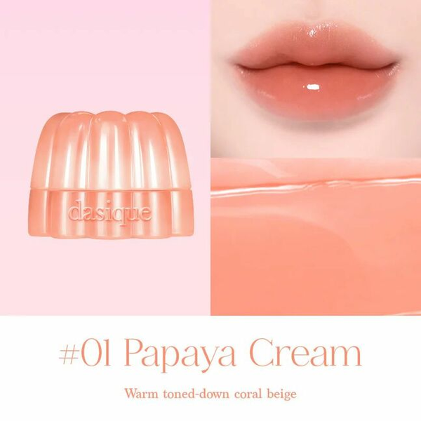 Жевательная сияющая помада DASIQUE Chewing Glow Pot оттенок 01 Papaya Cream 4 г - изображение 5