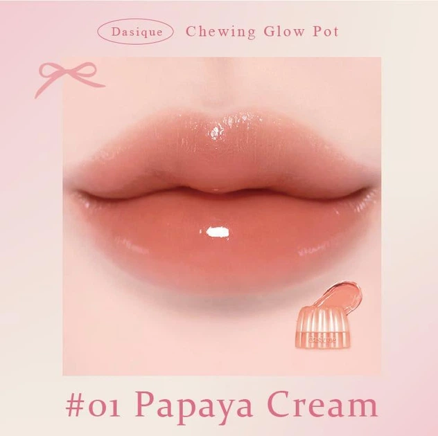 Жевательная сияющая помада DASIQUE Chewing Glow Pot оттенок 01 Papaya Cream 4 г - изображение 6