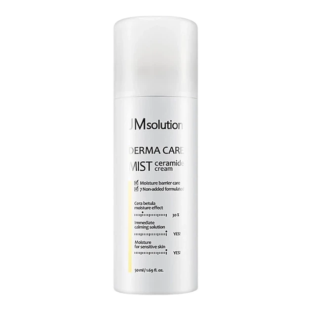 Сонцезахисний спрей із церамідами — JMsolution Derma Care Sun Ceramide Spray SPF 50+, 50 мл - Фото 1 Сонцезахисний спрей із церамідами — JMsolution Derma Care Sun Ceramide Spray SPF 50+, 50 мл - зображення 1