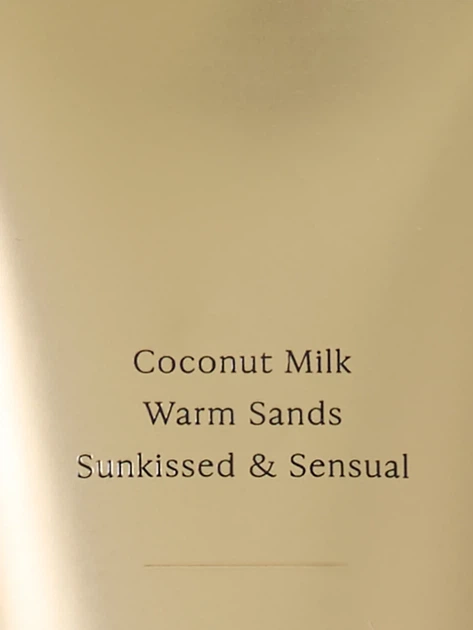 Парфумований лосьйон Victoria's Secret Fragrance Lotion Coconut Passion 236 мл - зображення 3