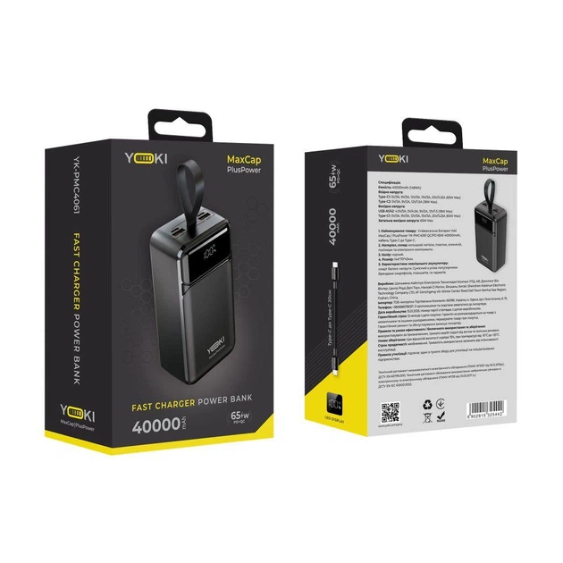 Повербанк 40000 mAh 65W для ноутбука Yoki MaxCap с PD/QC, LED