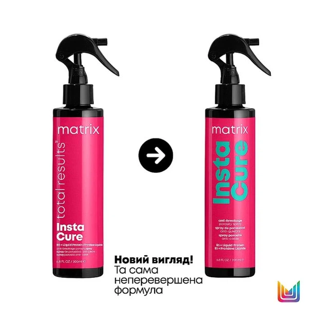 Спрей-уход Matrix для поврежденных и пористых волос Total Results Insta Cure Spray 200 мл - Фото 2 Спрей-уход Matrix для поврежденных и пористых волос Total Results Insta Cure Spray 200 мл - изображение 2