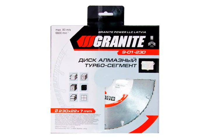 Диск отрезной алмазный по бетону камню граниту Granite 230 мм турбо сегментный - изображение 2