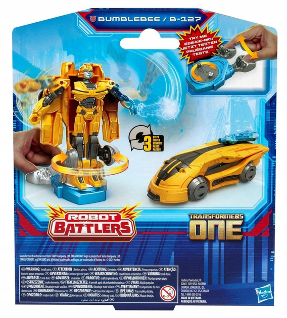 Іграшка-трансформер Hasbro Transformers One Robot Battlers Бамблбі (b-127) F9203 / F9390 (5010996194541) - зображення 9