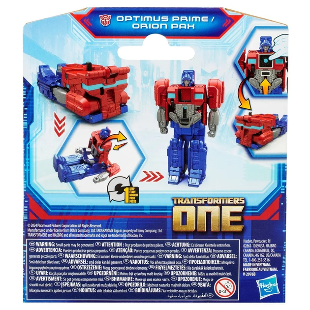 Transformer Hasbro Optimus Prime (Orion Pax) 1-cog changer F9387 (5010996215963) - obraz 5