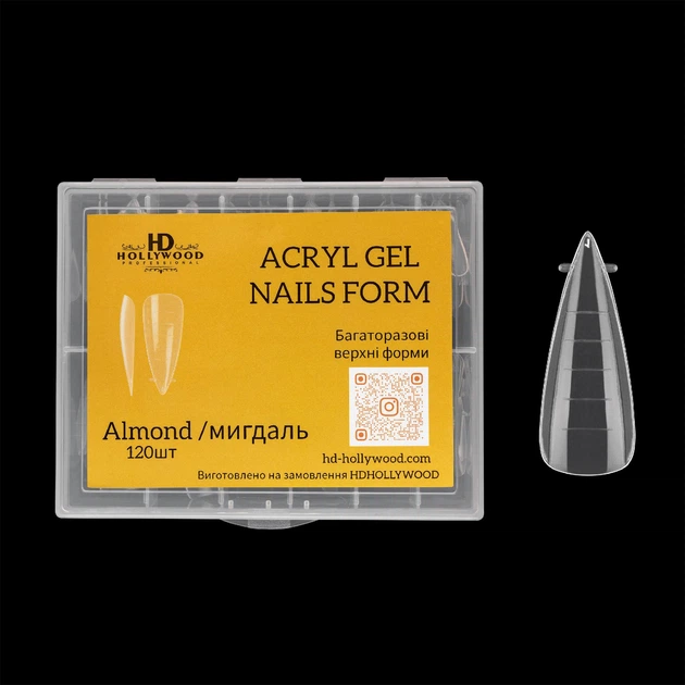 Многоразовые верхние формы Mигдаль/Almond, 120шт/уп (Качество Premium) - Фото 1 Многоразовые верхние формы Mигдаль/Almond, 120шт/уп (Качество Premium) - изображение 1