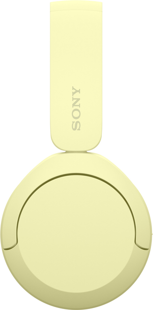 Навушники Sony WH-CH520 Yellow (WHCH520Y.CE7) - зображення 5