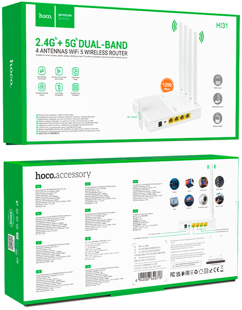 Router Hoco HI31 WiFi5 (6942007640718) - obraz 9