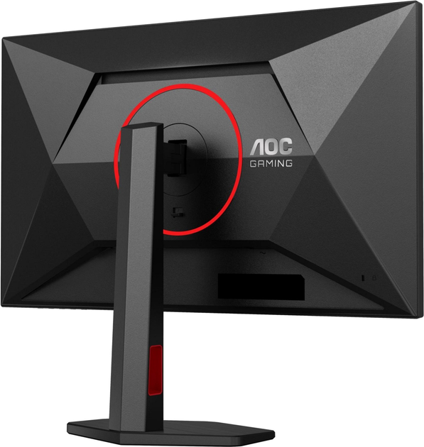 Monitor 27" AOC Q27G4ZR - obraz 7
