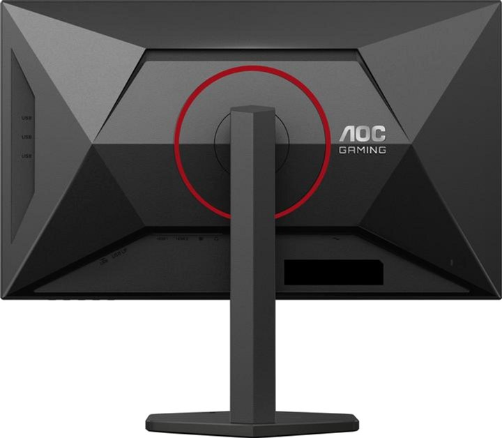 Monitor 27" AOC U27G4R - obraz 12