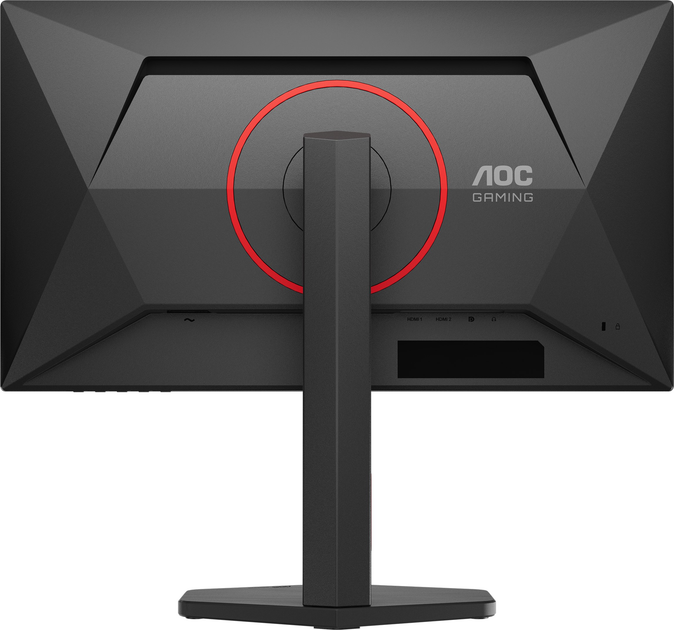 Monitor 24.5" AOC Q25G4SR - obraz 12