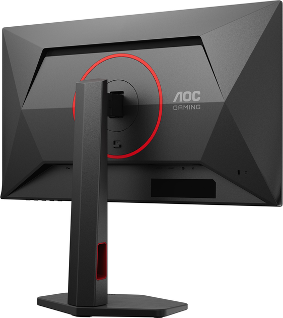 Monitor 24.5" AOC Q25G4SR - obraz 14