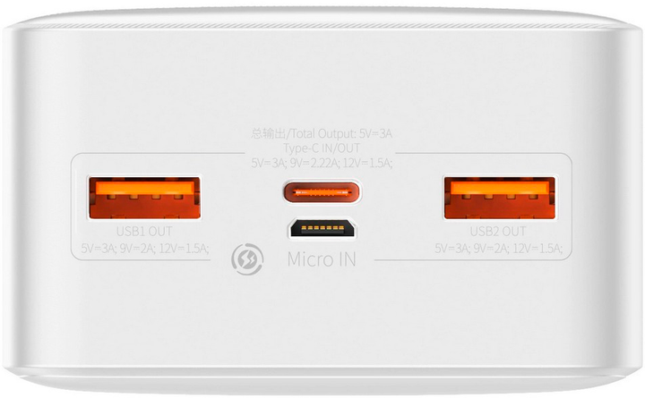 Powerbank Baseus Bipow Digital Display Overseas 20W 30000 mAh Biały (PPBD050402) - obraz 4