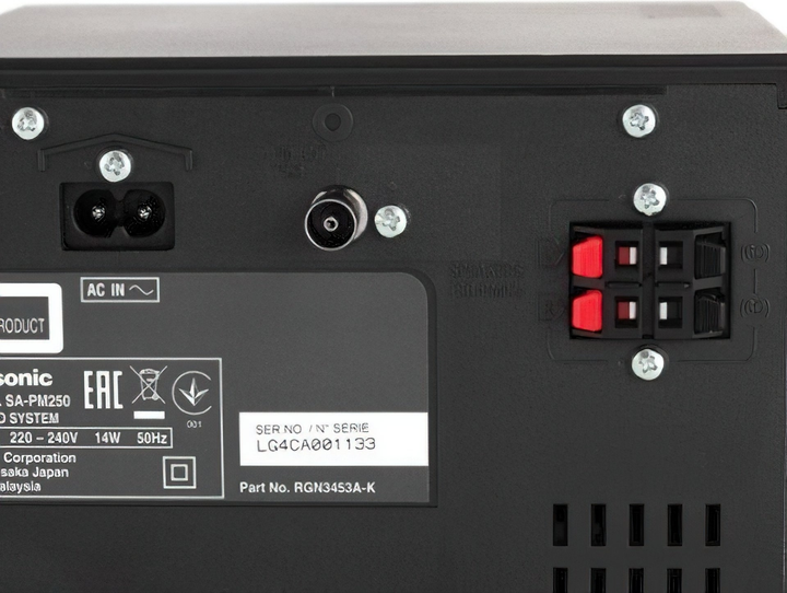 Mikrowieża Panasonic SC-PM250EE-S Silver - obraz 4