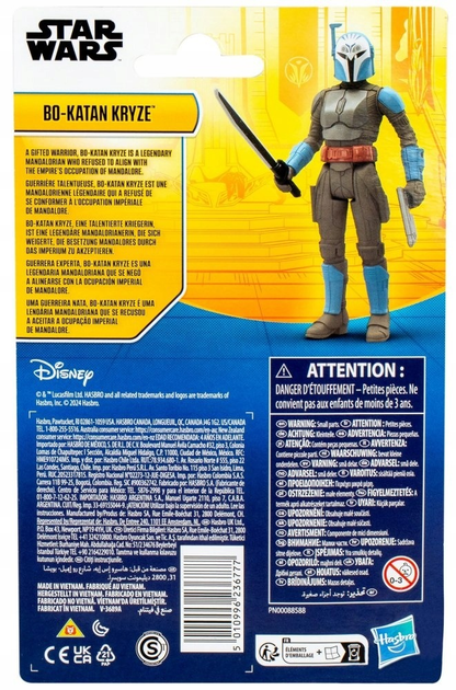 Figurka Hasbro Bo-Katan Kryze 10 cm Epic Hero Series (F9405 G0143) (5010996236777) - obraz 4