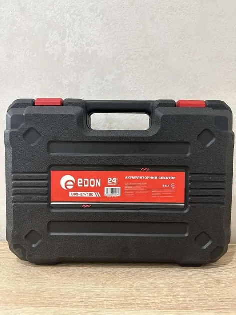 Аккумуляторный секатор Edon UPS-21A (21В, пластиковый кейс, 2 аккумулятора, запасное лезвие в комплекте) - изображение 3
