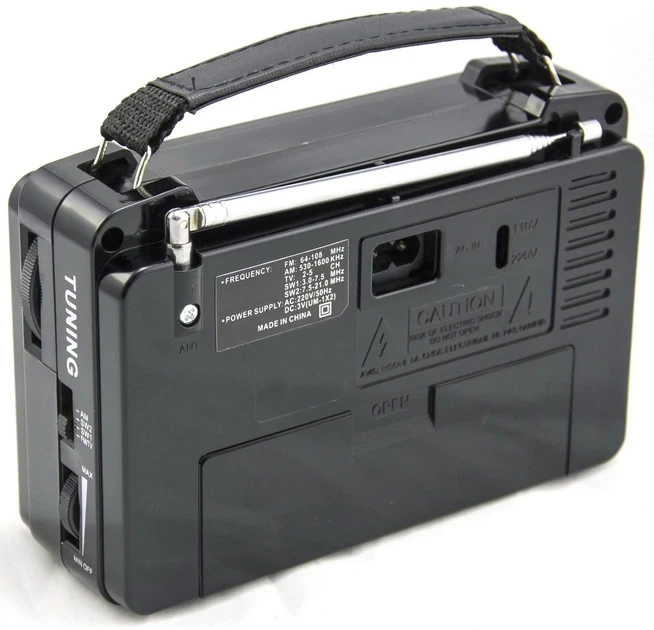 Радиоприемник радио FM ФМ Golon RX-A08AC - изображение 3