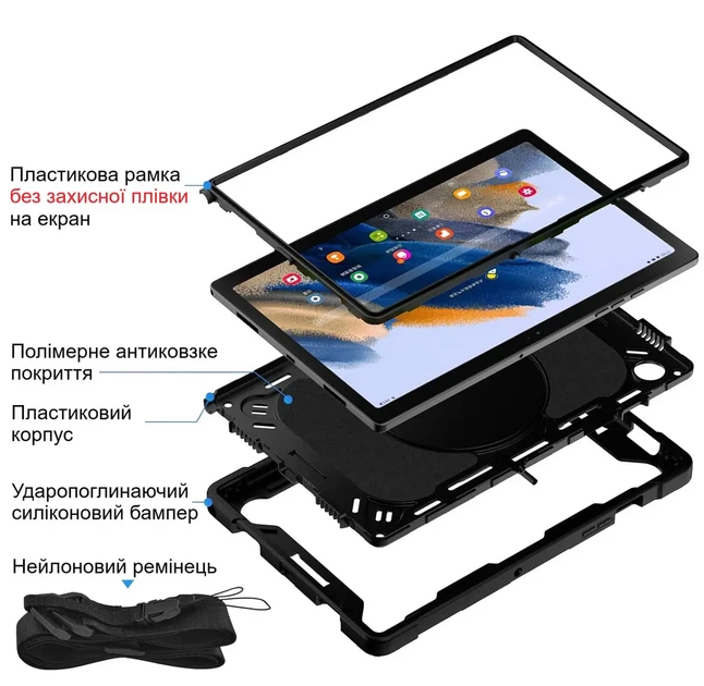 Протиударний чохол з обертальною підставкою та ремінцем на Samsung Galaxy Tab S10 FE+ 5G SM-X626 / Wi-Fi SM-X620 / 13.1" 2025 - Фото 4 Протиударний чохол з обертальною підставкою та ремінцем на Samsung Galaxy Tab S10 FE+ 5G SM-X626 / Wi-Fi SM-X620 / 13.1" 2025 - зображення 4