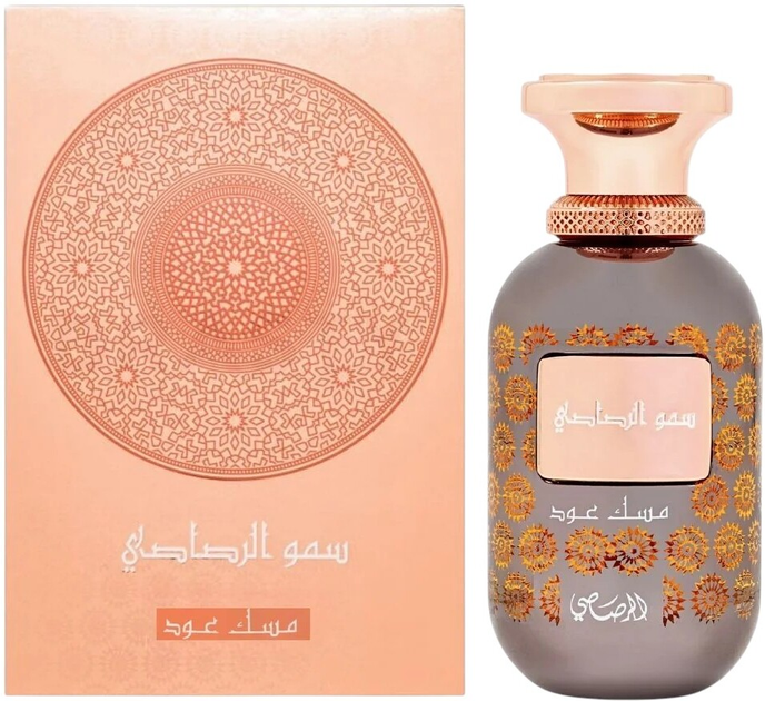 Woda perfumowana unisex Rasasi Musk Oud 100 ml (614514425169) - obraz 1