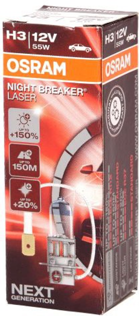 Żarówka samochodowa Osram Night Breaker Laser H3 55 W 12 V (64151NL) - obraz 2