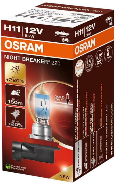 Автолампа Osram Night Breaker 220 H11 55W 12V (64211NB220) - зображення 2