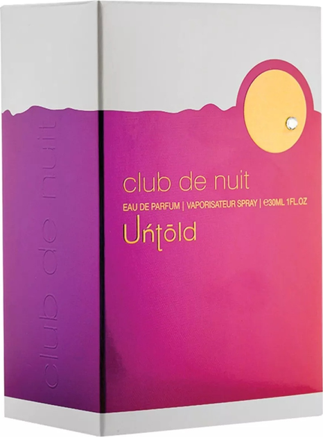 Парфумована вода унісекс Armaf Club De Nuit Untold 30 мл (6294015169928) - зображення 3