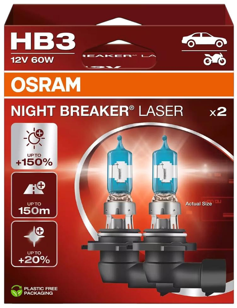 Набір автоламп Osram Night Breaker Laser HB3 60W 12V 2 шт. (9005NL-2HB) - зображення 2