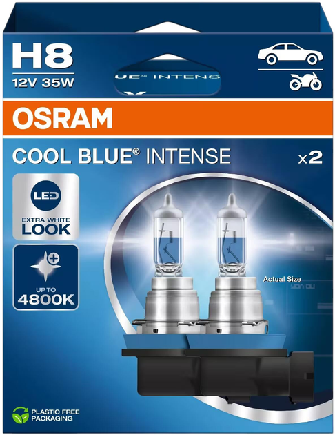 Комплект ламп для автомобільних фар Osram Cool Blue Intense Next Gen H8 35W 12V 2 шт. (64212CBN-2HB) - зображення 3
