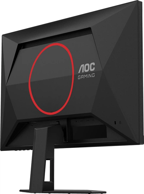 Monitor 24.5" AOC 25G4SRE - obraz 11