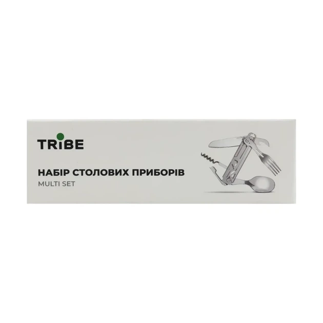 Компактний набір столових приборів для кемпінгу та подорожей Tribe Multi Set (T-FC-0035-metal) - Фото 3 Компактний набір столових приборів для кемпінгу та подорожей Tribe Multi Set (T-FC-0035-metal) - изображение 3