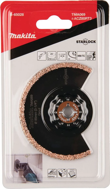 Brzeszczot do cięcia wgłębnego i segmentowego Makita HM/RIFF, 85 mm MULTITOOL (88381536523) - obraz 4