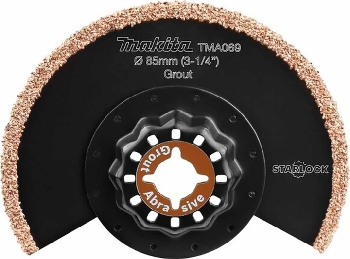 Brzeszczot do cięcia wgłębnego i segmentowego Makita HM/RIFF, 85 mm MULTITOOL (88381536523) - obraz 5