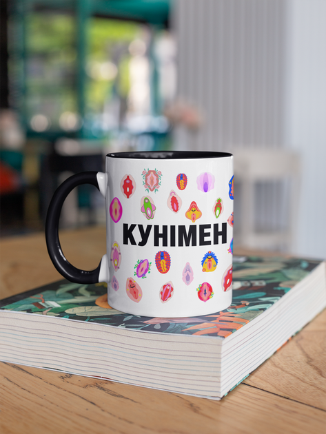 Чашка подарункова керамічна з принтом "Кунімен" 330 мл, біла з чорною ручкою - Фото 3 Чашка подарункова керамічна з принтом "Кунімен" 330 мл, біла з чорною ручкою - зображення 3