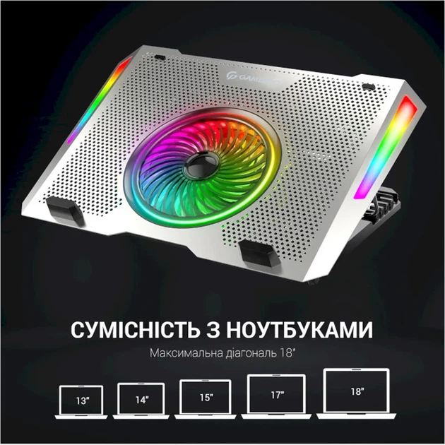 Подставка для ноутбука GamePro CP1270 [111007] - изображение 6