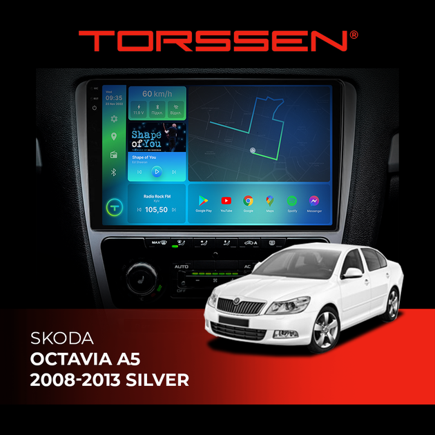 Штатная магнитола Torssen 2K Skoda Octavia A5 08-13 silver F106128 4G Carplay DSP - изображение 2