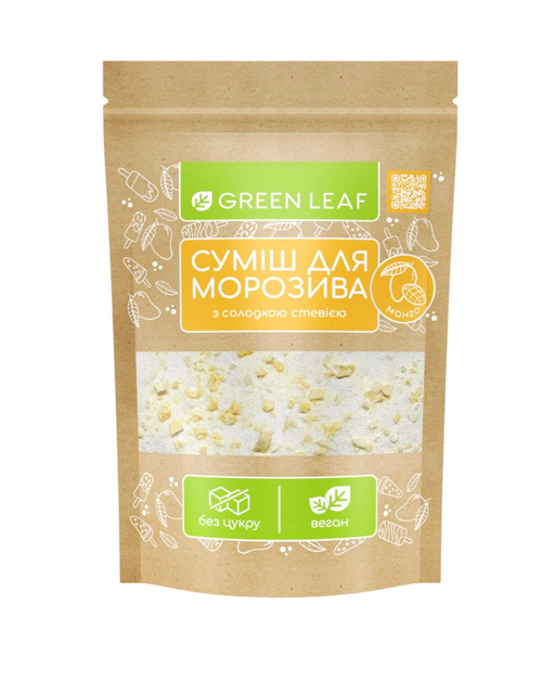 Смесь для мороженого Green Leaf Веган Манго, 200 г - Фото 1 Смесь для мороженого Green Leaf Веган Манго, 200 г - изображение 1