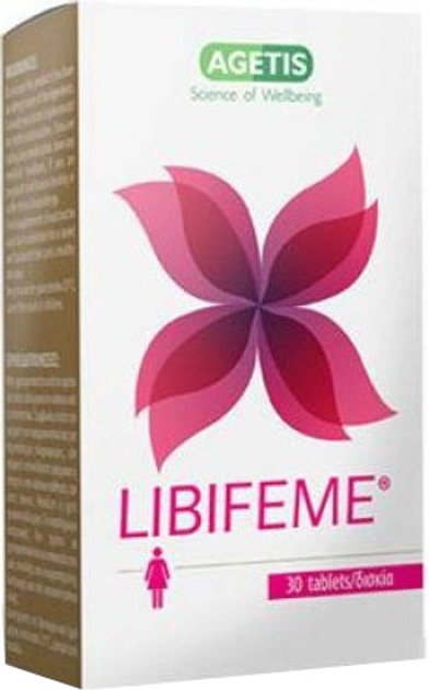 Харчова добавка Y Farma Libifeme Women 30 таблеток (5290931017122) - зображення 1