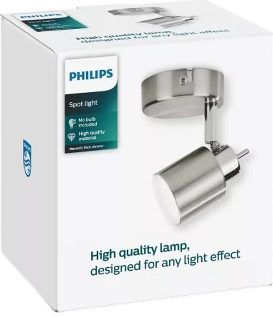 Reflektor Philips Meranti Ceiling/Wall (915005222101) - obraz 2