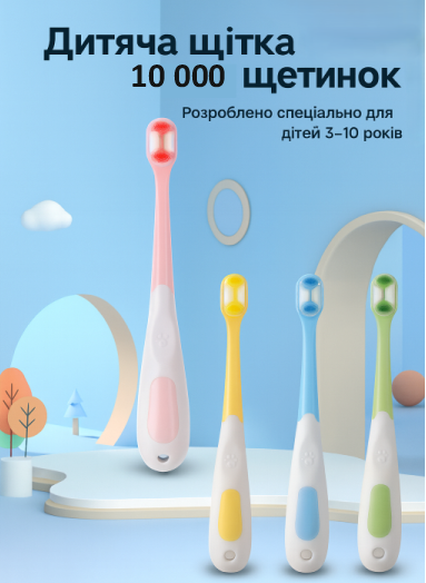 Зубная щетка детская с фигуркой Стич 