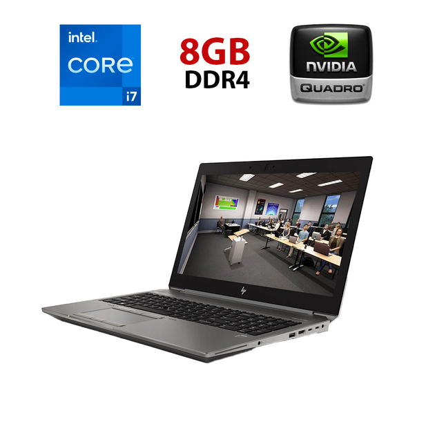 Мобильная рабочая станция HP ZBook 15 G6 / 15.6" (1920x1080) IPS / Intel Core i7-9750H (6 (12) ядер по 2.6 - 4.5 GHz) / 8 GB DDR4 / 240 GB SSD / nVidia Quadro T2000, 4 GB GDDR5, 128-bit / WebCam б/у - Фото 1 Мобильная рабочая станция HP ZBook 15 G6 / 15.6" (1920x1080) IPS / Intel Core i7-9750H (6 (12) ядер по 2.6 - 4.5 GHz) / 8 GB DDR4 / 240 GB SSD / nVidia Quadro T2000, 4 GB GDDR5, 128-bit / WebCam б/у - изображение 1