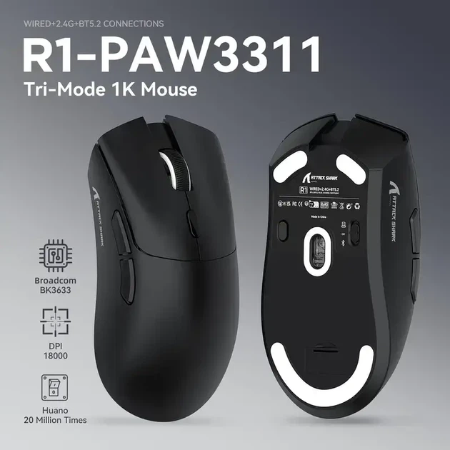 Черная игровая мышь ATTACK SHARK R1 (PAW3311, 18 000 DPI, 2.4G/Bluetooth/USB-C, 55 г) - Фото 2 Черная игровая мышь ATTACK SHARK R1 (PAW3311, 18 000 DPI, 2.4G/Bluetooth/USB-C, 55 г) - изображение 2