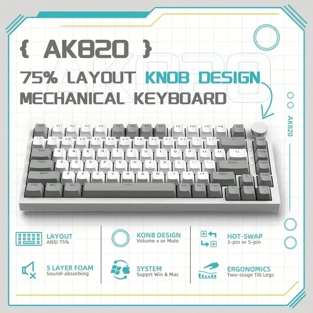 Механическая клавиатура Ajazz AK820 Mille-feuille Yellow Switches, серо-белая, белая подсветка, Hot-Swap, 75% формат, проводная - Фото 3 Механическая клавиатура Ajazz AK820 Mille-feuille Yellow Switches, серо-белая, белая подсветка, Hot-Swap, 75% формат, проводная - изображение 3