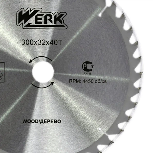 Диск пильный Werk 300х32 мм - Фото 3 Диск пильный Werk 300х32 мм - изображение 3