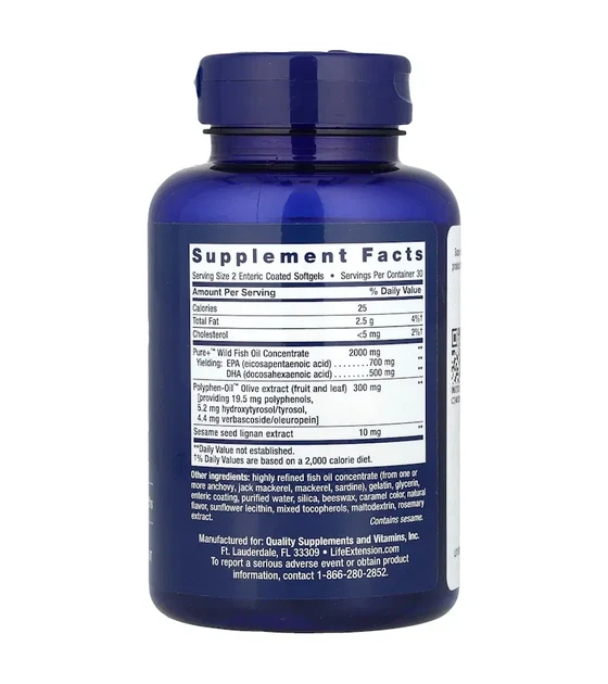 Супер Омега-3 Life Extension (Super Omega-3) 60 капсул з ентерасолювальним покриттям - зображення 2