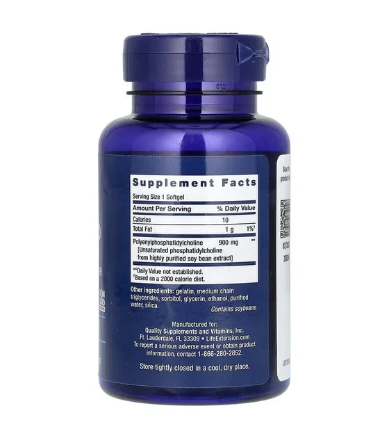 Фосфатидилхолин Life Extension (Hepatopro) 900 мг 60 капсул - изображение 2