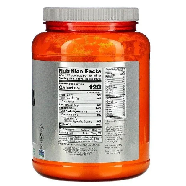 Гороховый протеин "Pea Protein" Now Foods, 907 г - изображение 2