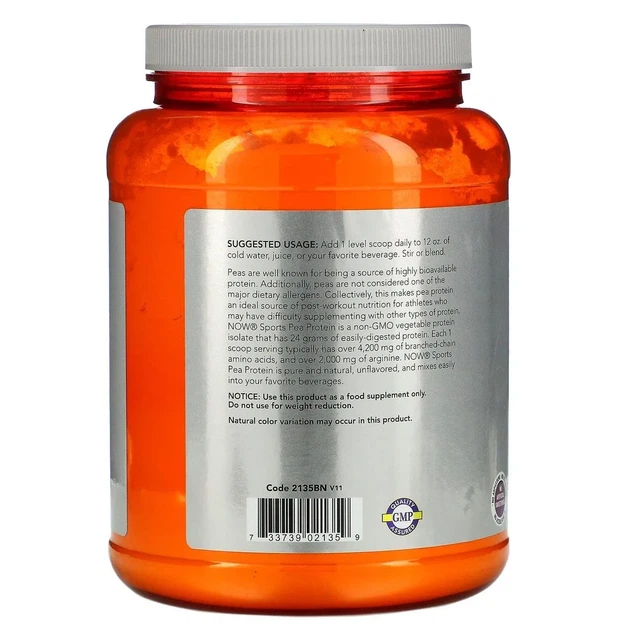 Гороховый протеин "Pea Protein" Now Foods, 907 г - изображение 3