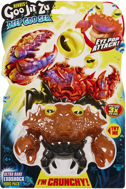 Figurka rozciągliwa GooJitZu Bohater GooJitZu Exoshock 258258 (5029736082550) - obraz 6