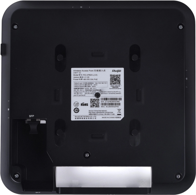 Punkt dostępu Ruijie RG-AP820-L(V3) - obraz 3