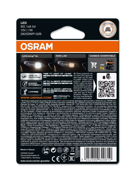 Автомобільна лампа світлодіодна OSRAM (2825DWP-2BL) - зображення 3